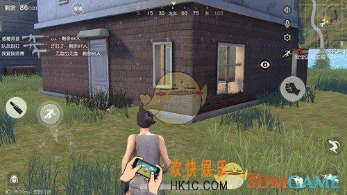 荒野行动怎么使用烟雾弹_荒野行动烟雾弹使用方法分享