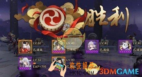阴阳师御灵本搭配什么阵容_阴阳师手游御灵本速刷方法分享