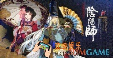 阴阳师手游速刷御魂搭配什么阵容_阴阳师手游御魂10层速刷方法分享