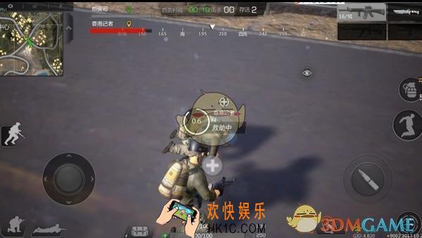 小米枪战有哪些枪械配件_小米枪战枪械配件及用处一览