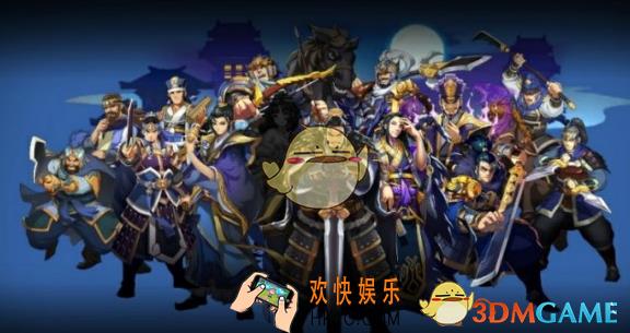 全民英杰传曹操怎么样_全民英杰传红将曹操资料详解