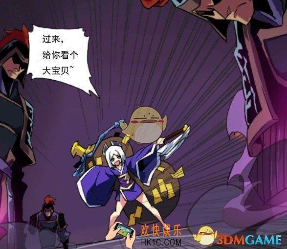 全民英杰传有哪些机关_全民英杰传机关玩法详解