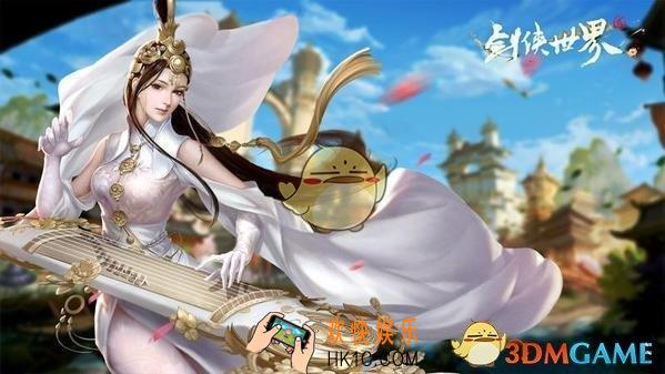剑侠世界2哪个门派厉害_剑侠世界2五大门派玩法解析