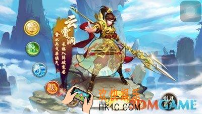 问道手游金系守护怎么选择_问道手游金系守护选择搭配推荐