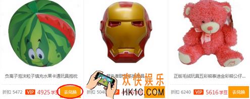 一起作业的奖品什么时候发货_一起作业奖品发货时间介绍