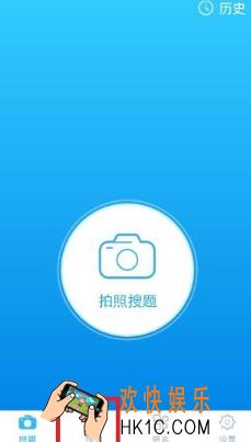 学霸君怎么做练习_学霸君做练习方法介绍