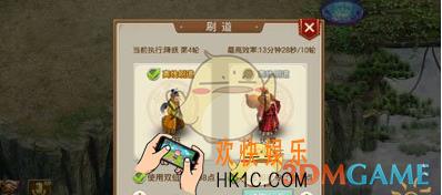 问道手游刷道强盗出现有什么奖励_问道手游刷道击杀强盗奖励一览