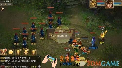 问道手游道心我心主线怎么过_问道手游道心我心主线通关打法