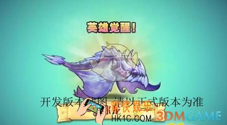 刀塔传奇冰龙怎么样_刀塔传奇冰龙厉害吗