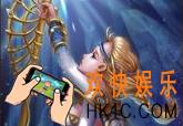 刀塔传奇影之魔王9三星怎么拿_刀塔传奇影之魔王9三星攻略