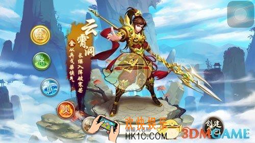 问道手游法金用什么变身卡好_问道手游金系变身卡推荐