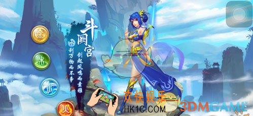 问道手游力水变身卡怎么选择_问道手游力水变身卡选择解析
