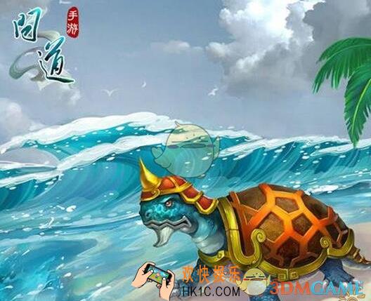 问道手游还贵抗性怎么加点_问道手游海龟抗性加点方法说明