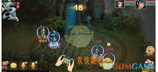 问道手游敏水带什么装备好_问道手游敏水套装选择搭配解析