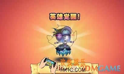 刀塔传奇厄运之源觉醒厉害吗_刀塔传奇厄运之源值得觉醒吗