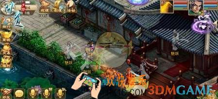 问道手游声望怎么获得_问道手游声望获得方法说明