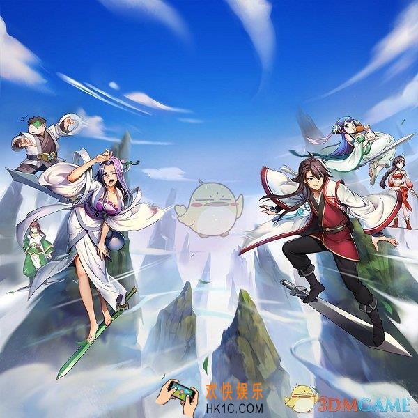 欢乐修仙结拜有哪些要求_欢乐修仙结拜攻略