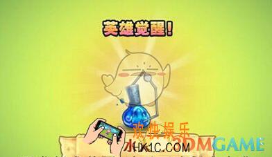 刀塔传奇觉醒水人怎么样_刀塔传奇觉醒水人厉害吗