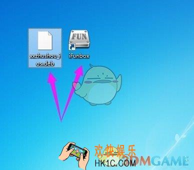 叉叉助手越狱版怎么安装_叉叉助手通过下载叉叉deb包安装ios越狱版教程