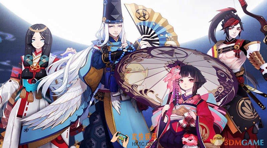 阴阳师隐藏成就有哪些_阴阳师隐藏成就如何获得_阴阳师隐藏成就有哪些奖励