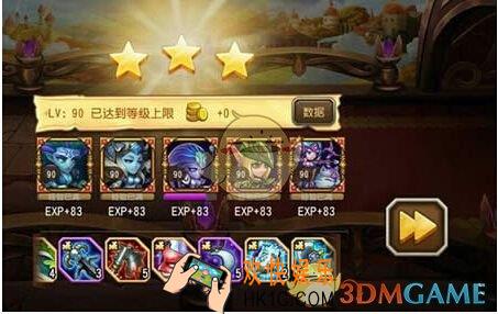 刀塔传奇女武神10怎么打_刀塔传奇女武神10什么阵容好