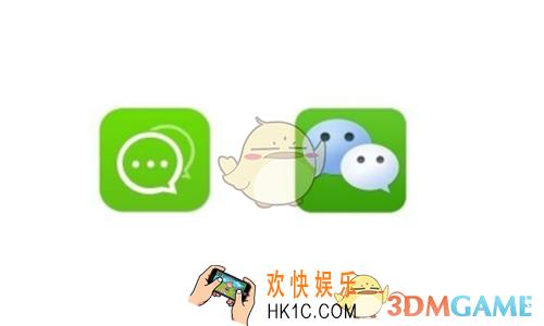 微信中的摄像头为什么打不开_微信摄像头无法使用解决办法