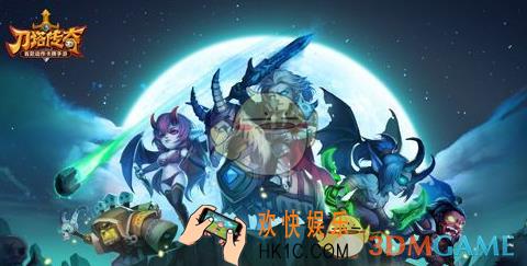 刀塔传奇汐神庙8三星攻略_刀塔传奇汐神庙8三星怎么拿