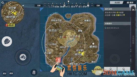 终结者2审判日哪些地方最好防守_终结者2审判日防守地点推荐一览