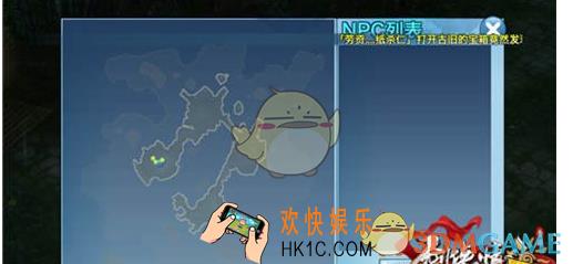 剑侠情缘手游80级秘境怎么打_剑侠情缘手游80级组队秘境通关详解