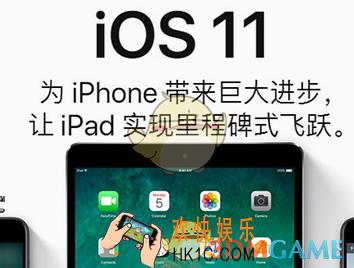 iphonex有哪些常用的快捷手势_iphonex常用手势大全