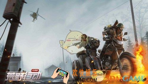 荒野行动三轮摩托是真的吗_荒野行动三轮摩托推出时间说明