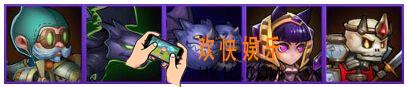 刀塔传奇北境巨龙8平民怎么打_刀塔传奇北境巨龙8平民阵容怎么搭配