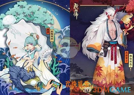 阴阳师体验服11.15更新了哪些内容_阴阳师体验服11.15更新内容简介