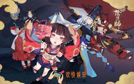 阴阳师人生赢家成就触发条件要求及奖励
