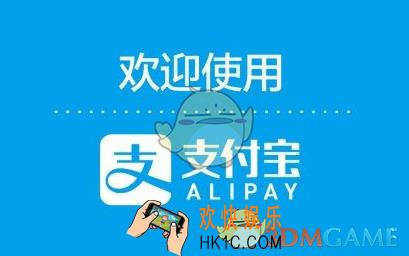 支付宝怎么1元领优酷会员_支付宝一元领取优酷会员方法及地址介绍