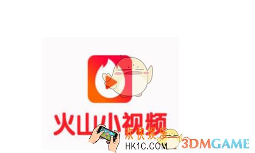 火山小视频怎么加好友_火山小视频加好友点赞互评方法介绍