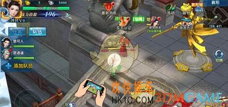 剑侠情缘手游神秘小黑屋在哪_剑侠情缘手游神秘小黑屋位置分享