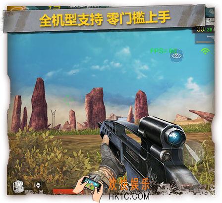 CF手游荒岛特训适配机型一览_荒岛特训模式配置要求高吗