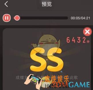 怎么隐藏全民k歌的合唱_全民k歌隐藏合唱发布方法介绍