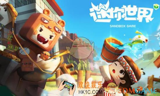 迷你世界白杨柜子制作需要什么材料_迷你世界白杨柜子制作方法解析