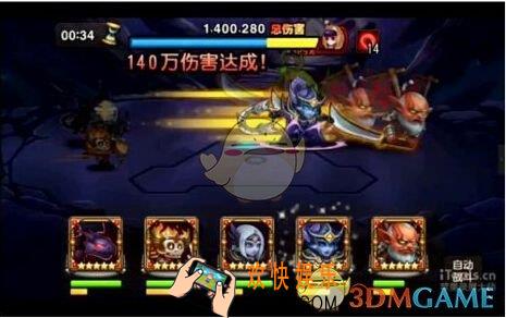 刀塔传奇魔王封印黑鸟怎么打_刀塔传奇魔王封印黑鸟阵容推荐