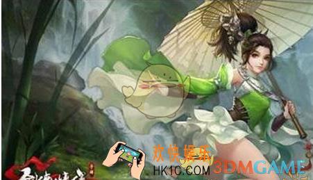 剑侠情缘手游翠烟魂石怎么搭配_剑侠情缘手游翠烟魂石选择搭配属性解析一览