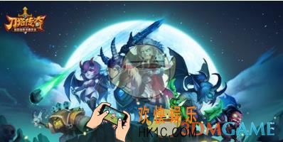 刀塔传奇魔王封印阵容怎么选_刀塔传奇魔王封印阵容怎么搭配