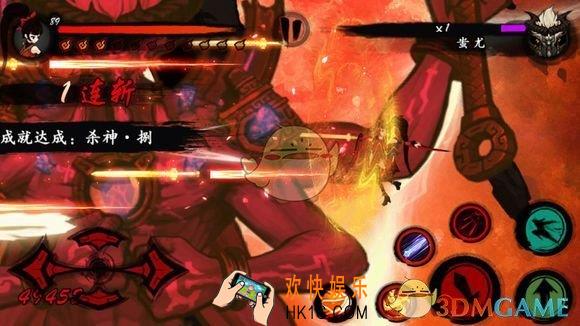 九黎手游无限连招怎么操作_九黎手游无限连招教学详解