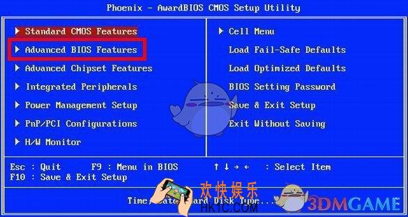 AWARD BIOS机型怎么开启VT_AWARD BIOS机型开启VT方法教程