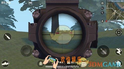 荒野行动步枪用什么倍镜好_荒野行动步枪倍镜推荐一览