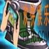 王者荣耀装备抵抗之靴图鉴_王者荣耀抵抗之靴属性详解