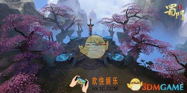 蜀门手游3v3怎么打_蜀门手游3V3竞技必胜攻略