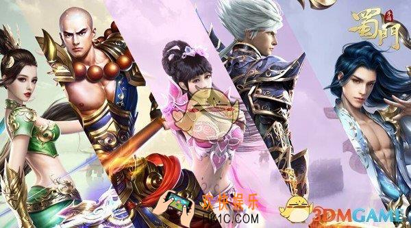 蜀门手游侠义获取详解_蜀门手游侠义值怎么获取