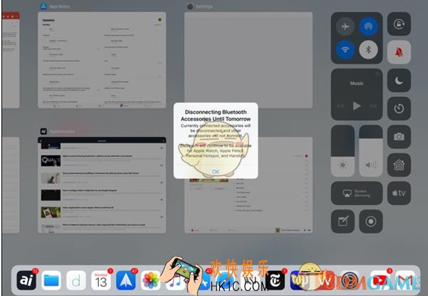 ios11.2beta3更新了什么内容_ios11.2beta3更新内容介绍